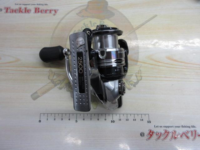 レアニウムCI4+ 2500