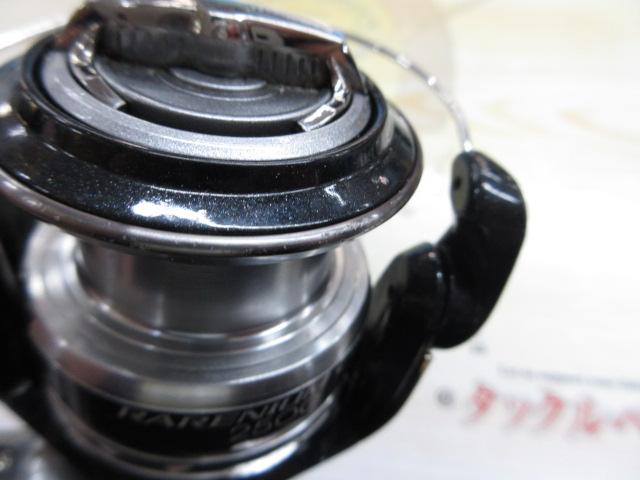 レアニウムCI4+ 2500