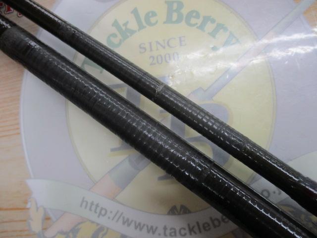 がま投マークⅡG 27号4.0m