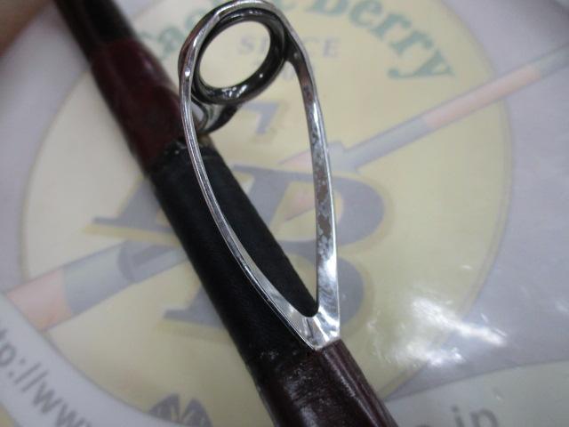 がま投マークⅡG 27号4.0m