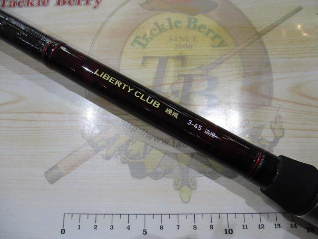 リバティクラブ磯風 3-45遠投・K