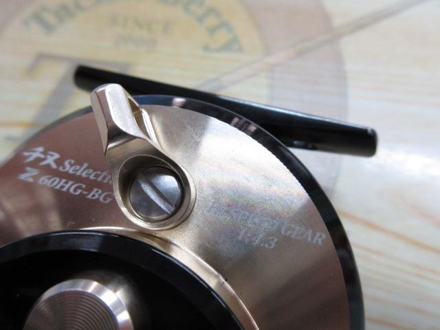 カセ筏師 チヌセレクションZ 60HG BG(右) ブラック/ゴールド