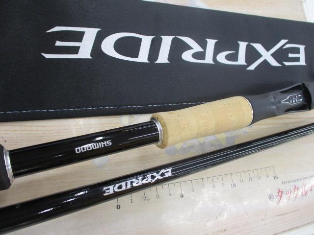 17エクスプライド 173MHLM