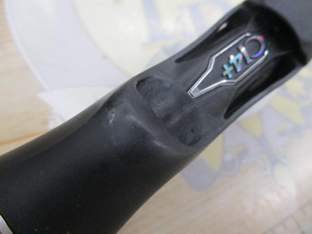 17エクスプライド 173MHLM