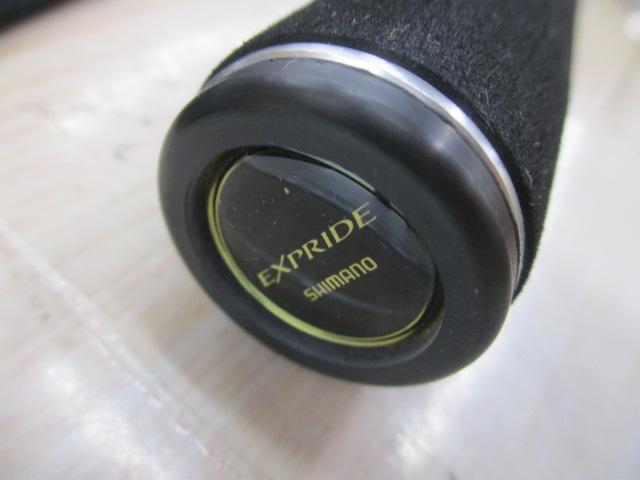 17エクスプライド 166ML