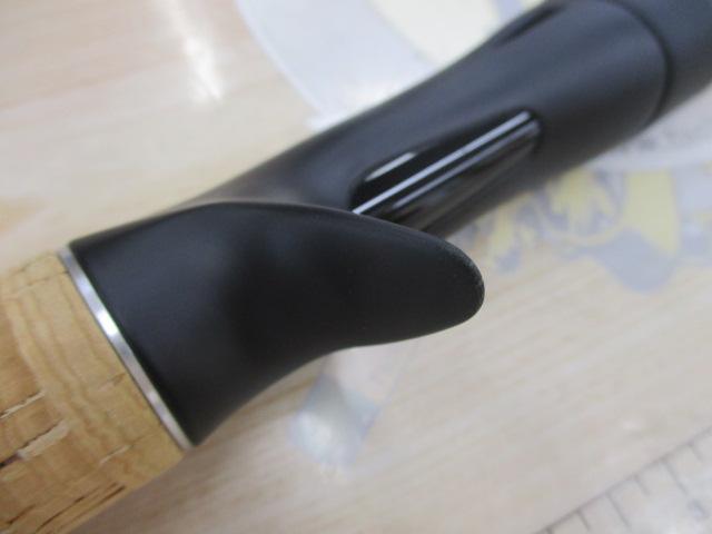 17エクスプライド 166ML