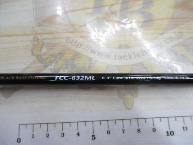 ファーストキャスト FCC-632ML