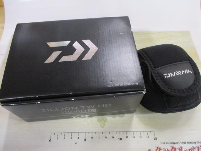 22ジリオン TW HD 1000HL