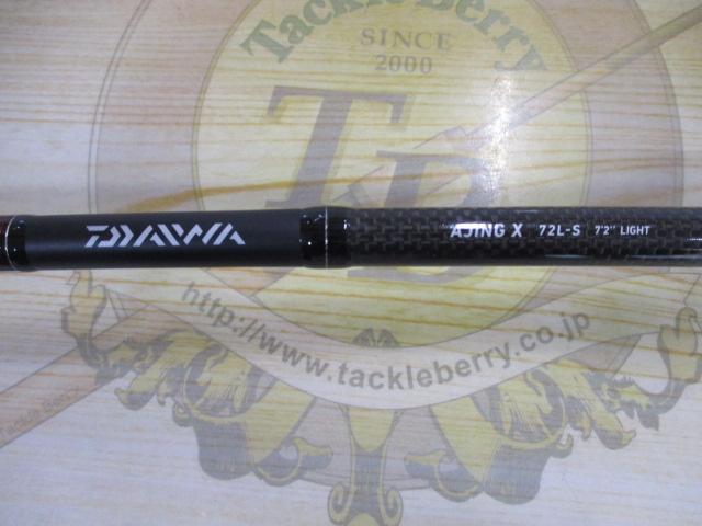 アジングX 72L-S｜＠ベリーネット 日本最大新品中古釣具WEBショップ