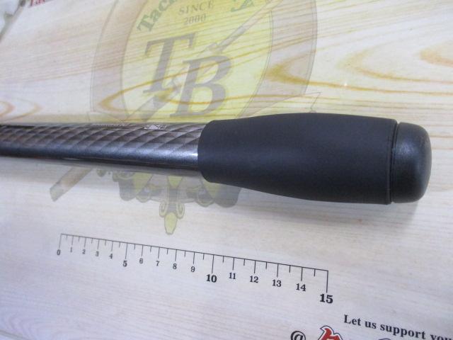 ホリデースピン 405EXT