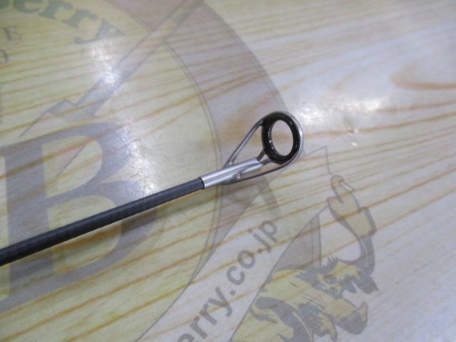 ホリデースピン 405EXT