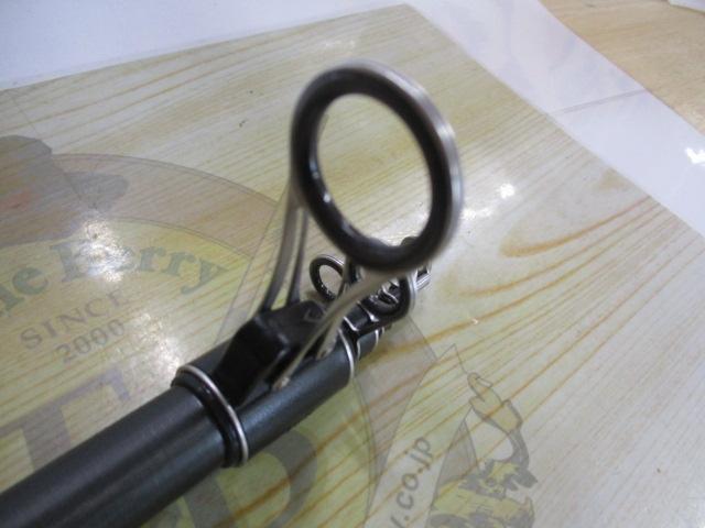 ホリデースピン 405EXT