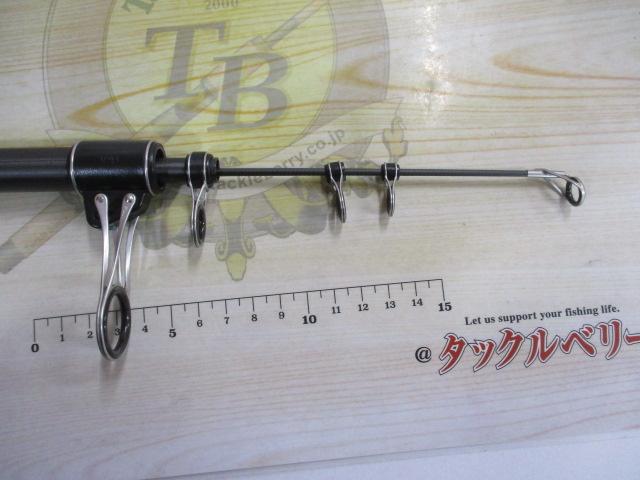 ホリデースピン 405EXT