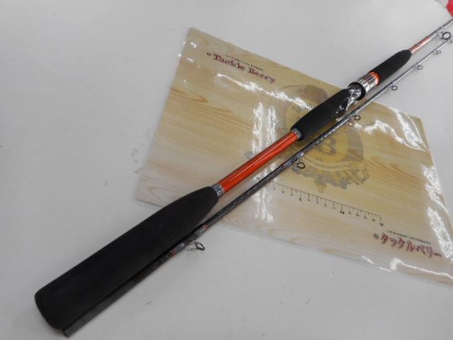 ベイゲームXヒラメ MH270