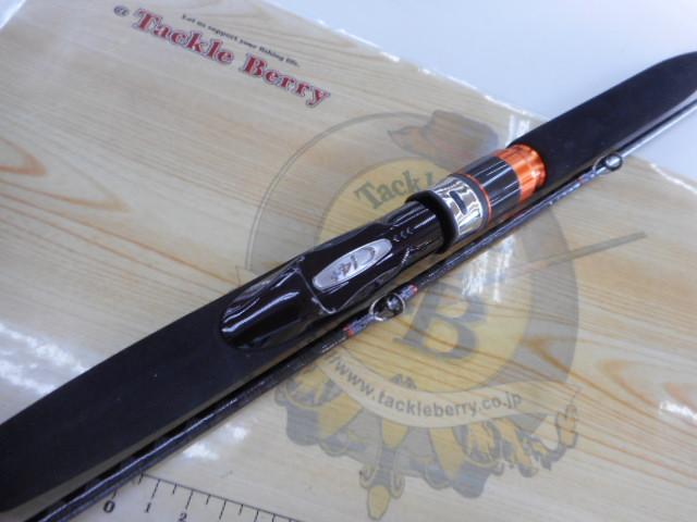 ベイゲームXヒラメ MH270