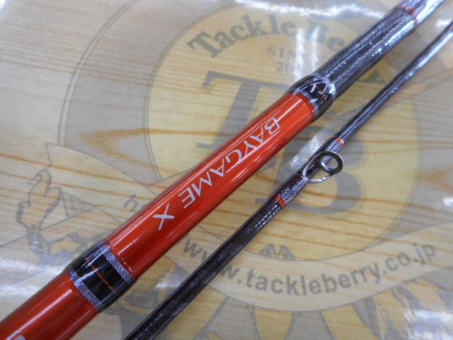 ベイゲームXヒラメ MH270