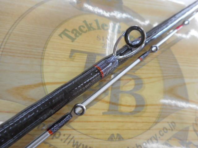 ベイゲームXヒラメ MH270