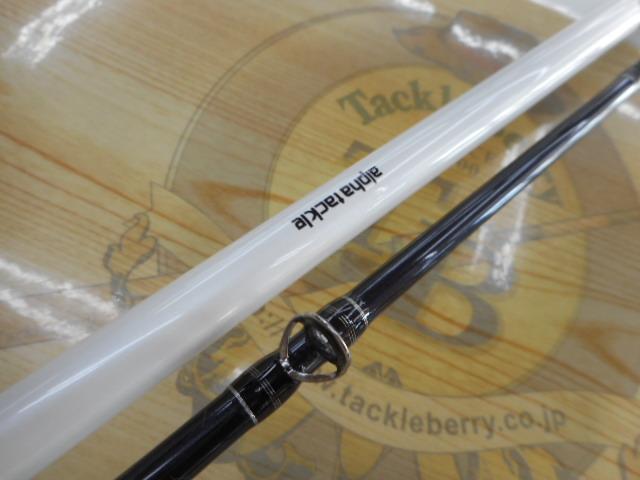 フネタツ タチウオ200