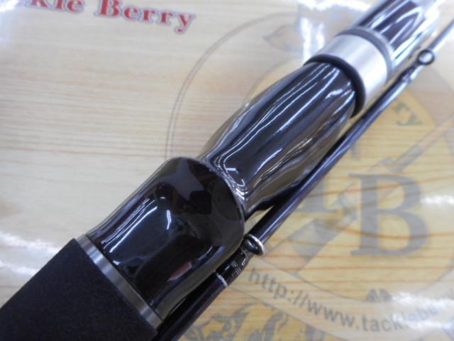 フネタツ タチウオ200