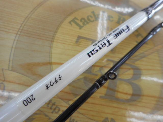 フネタツ タチウオ200