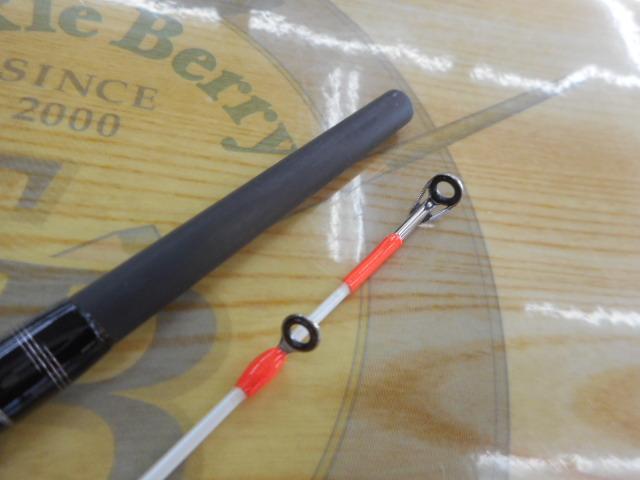 フネタツ タチウオ200