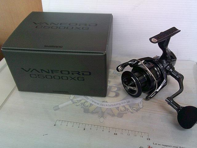 24ヴァンフォード C5000XG