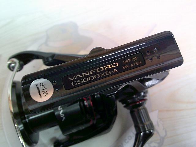 24ヴァンフォード C5000XG