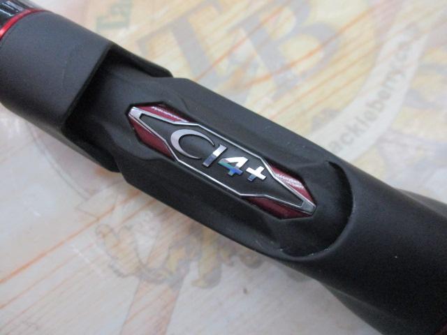 セフィアXRメタルスッテ B66UK-GS