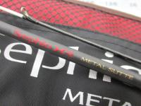 セフィアXRメタルスッテ B66UK-GS