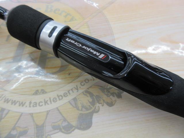 トラウティーノ TTA-S5102L