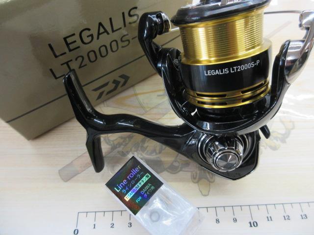 23レガリス LT2000S-P