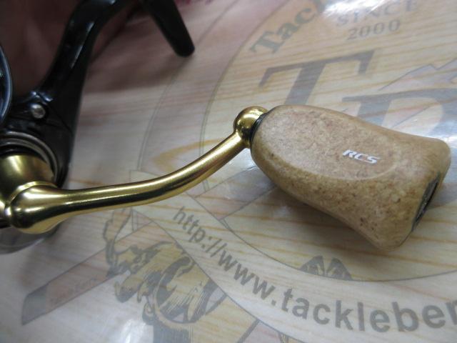 23レガリス LT2000S-P