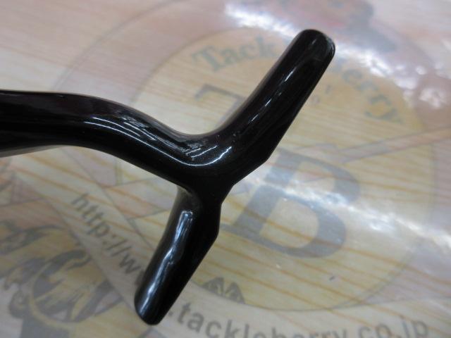 23レガリス LT2000S-P