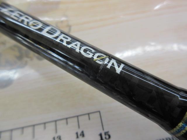 エレクトリックジギング EJ632(オールトルザイト)