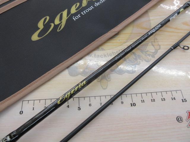 エゲリア ESGS-63UL