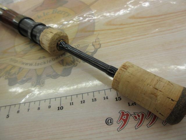 エゲリア ESGS-63UL