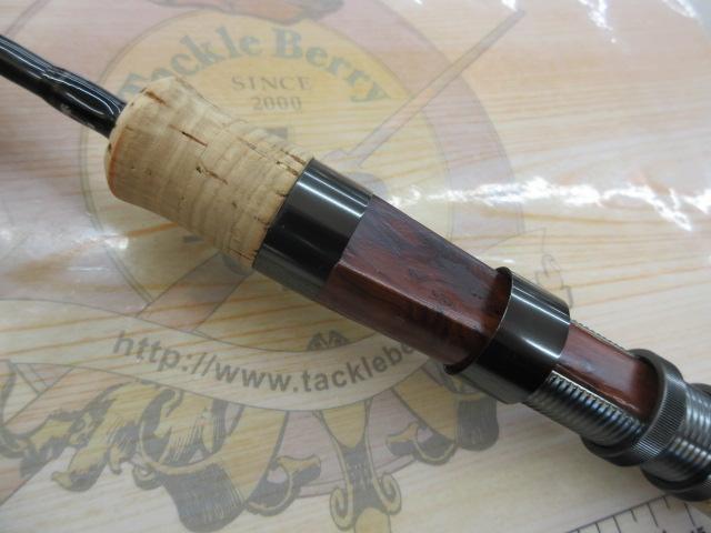 エゲリア ESGS-63UL