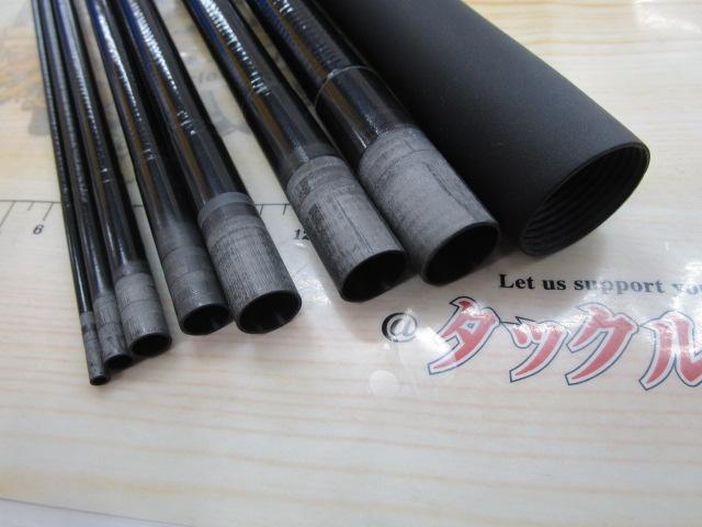 渓流清瀬 硬調43M・F