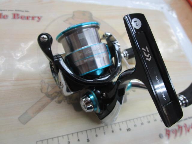 19エメラルダス LT3000S-CH-DH