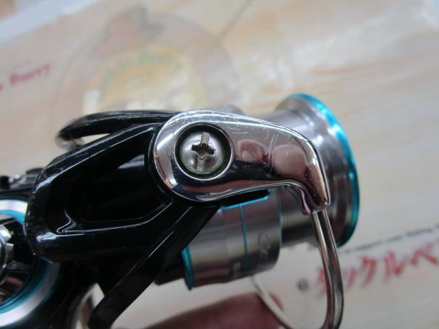 19エメラルダス LT3000S-CH-DH