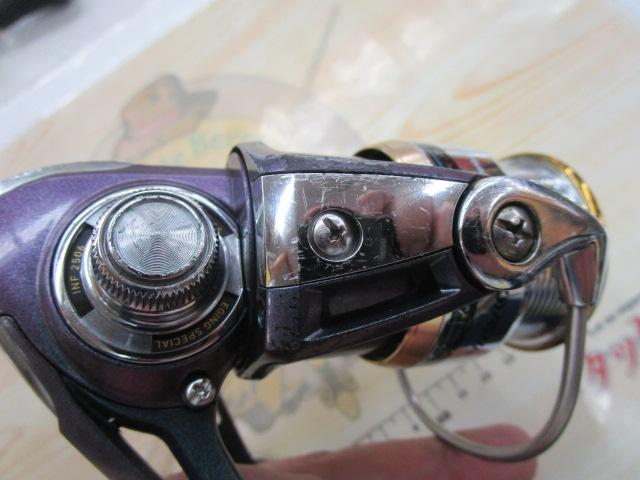 エメラルダスINF 2506W