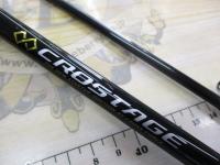 クロステージ CRX-S862E