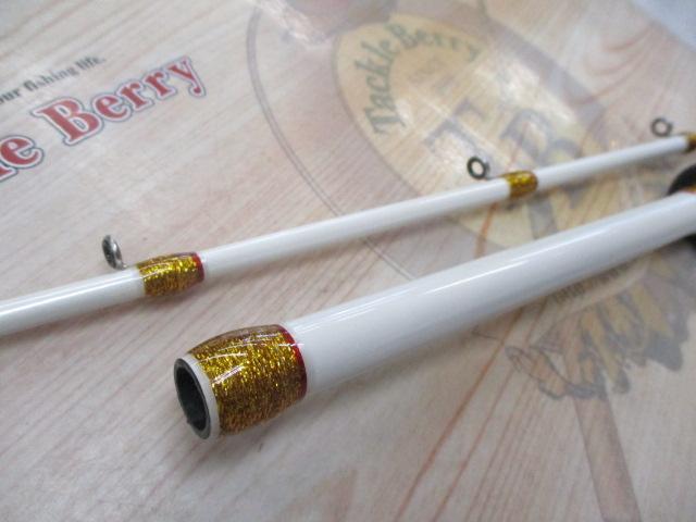 シャローネクスト小船195