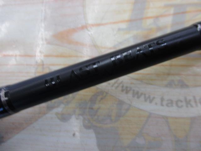 ブラストビーツ BBC-62ML-LST