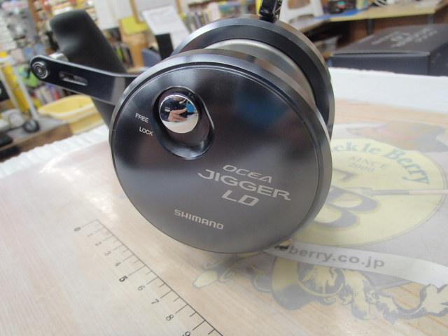 24オシアジガーLD 2500HG