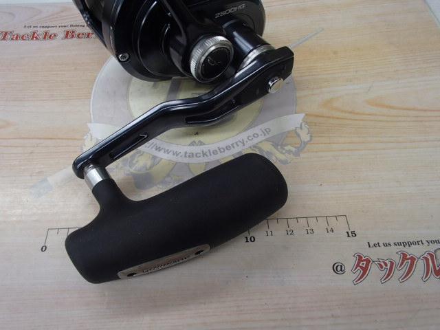 24オシアジガーLD 2500HG