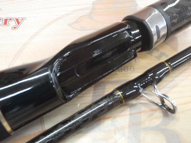 CBライトレーダーメタルカワハギ175M