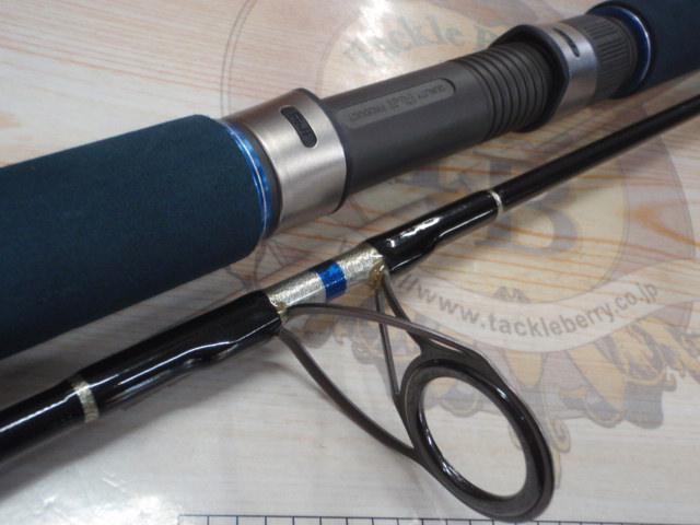 CBジグソニック571Lグリップジョイント