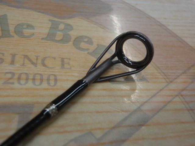 CBジグソニック571Lグリップジョイント