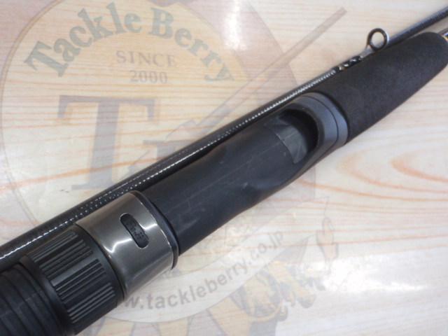 ルアーニスト 76ML